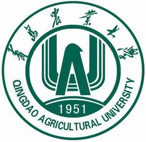 青島農業大學