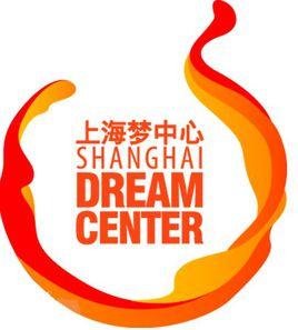 上海夢中心文化傳媒有限公司 上海夢中心文化傳媒有限公司