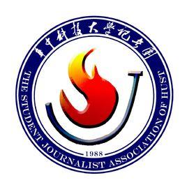 華中科技大學記者團 華中科技大學記者團