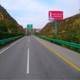 大豐華高速公路 大豐華高速公路