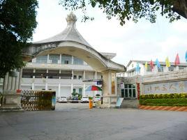 漳州立人學校 漳州立人學校