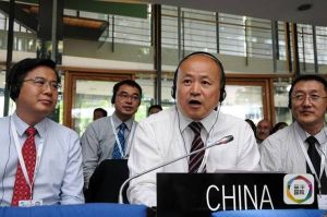 世界遺產委員會