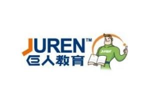 巨人教育 巨人教育