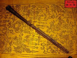 藏族長矛