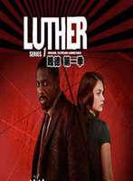 路德第一季 路德第一季