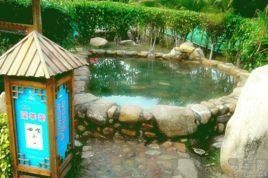 富都溫泉度假村 富都溫泉度假村