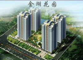 清湖金湖雅苑 清湖金湖雅苑