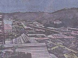 福州船政局 福州船政局