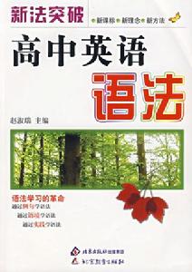 連繫動詞 連繫動詞
