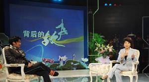 禁炒名人醜聞 禁炒名人醜聞