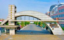 null[遼寧省丹東市縣級市]