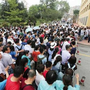 特殊類型批 特殊類型批