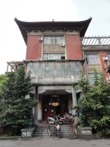 何鍵公館舊址 何鍵公館舊址