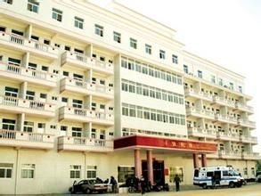 五華縣中醫院 五華縣中醫院