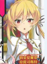 最弱無敗神裝機龍[明月千里創作的輕小說]