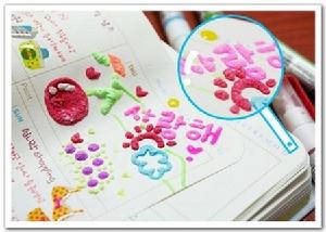 《愛情像爆米花》