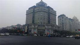 頤景園綜合樓 頤景園綜合樓