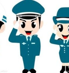 國際警察節 國際警察節