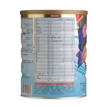 康維多兒童成長全脂奶粉