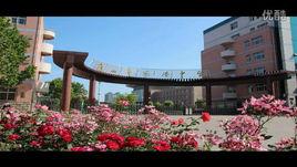 唐山市海港高級中學 唐山市海港高級中學