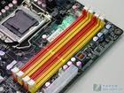 主機板雙通道 主機板雙通道