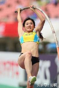 今野美穗 今野美穗