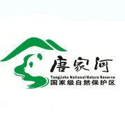 唐家河國家級自然保護區
