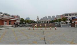 紹興魯迅中學 紹興魯迅中學