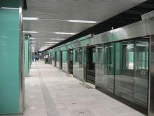 北京捷運宋家莊站