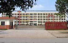 鄭州市第三十六中學 鄭州市第三十六中學