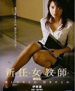 喜歡還是愛 喜歡還是愛