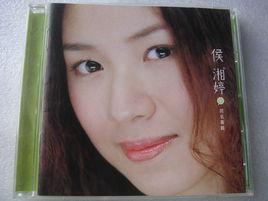 非吸菸區 非吸菸區