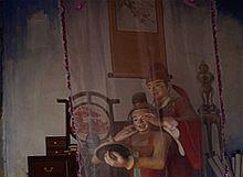 商丘月老祠（月老宮）