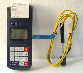 時代硬度計 時代硬度計