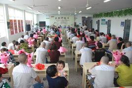 江蘇省丁山監獄 江蘇省丁山監獄