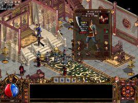 至尊屠龍[倚天屠龍記中使用武器]