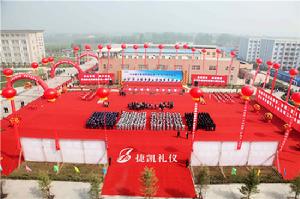 捷凱禮儀策劃現場