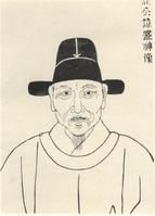 《證治合參》 《證治合參》