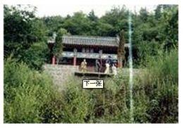 南神山古建築群 南神山古建築群