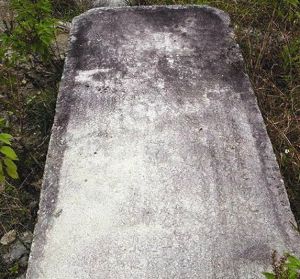 天地會創立遺址 天地會創立遺址