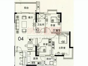 戶型圖(網易房產)