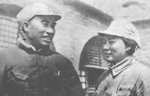 陳玉珍[朱德第二個妻子]