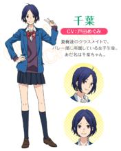 虹色Days[水野美波創作的少女漫畫]