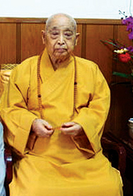 悟明法師 悟明法師