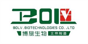 北京博旅生物科技有限公司