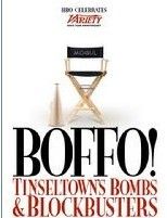 《明星聊電影》 《明星聊電影》