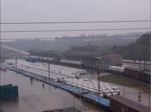 重慶重鐵物流有限公司 重慶重鐵物流有限公司