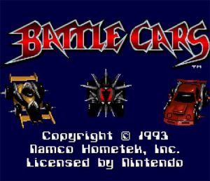 戰鬥賽車 戰鬥賽車