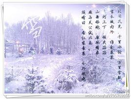 十筆長安 十筆長安