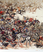 土爾扈特部東歸